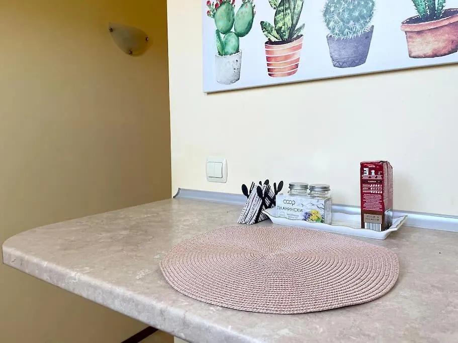 35 Cozy Central 1 Bedroom Apartment With Balcony Sofia 0*,
